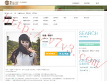 how many用英语怎么说读